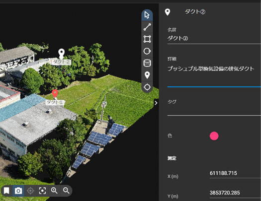 3D modeling・Recording・Construction planning